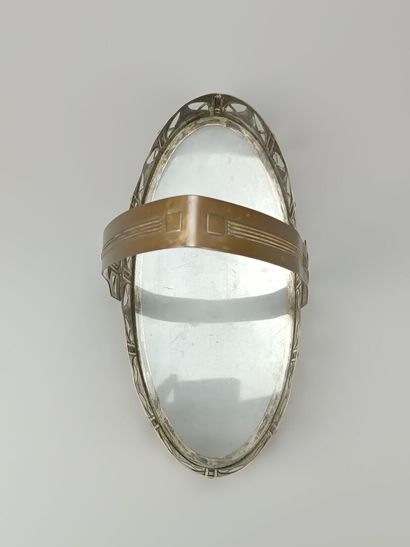 WMF
Pair of baskets forming a planter in...