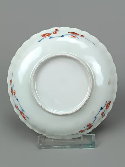 IMARI
Coupelle en porcelaine polychrome à...
