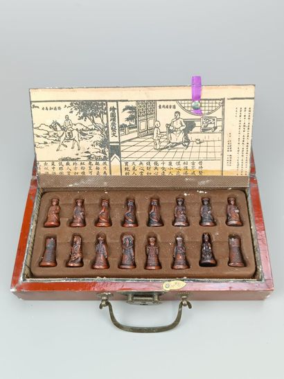 CHINE
Jeu d'échecs de voyage en laque et...