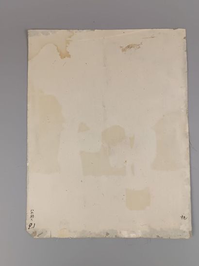 CHINE 
Six aquarelles sur soie figurant des...