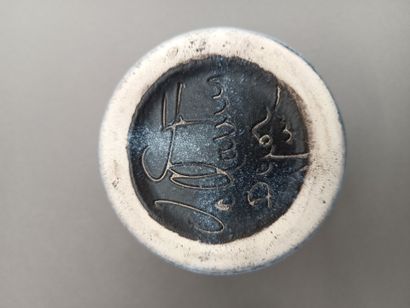 François CALECA (XXe siècle) pour Vallauris
Service...