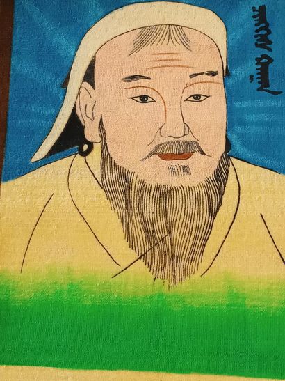 Tapis en laine imprimé.
Décor de Gengis Khan...