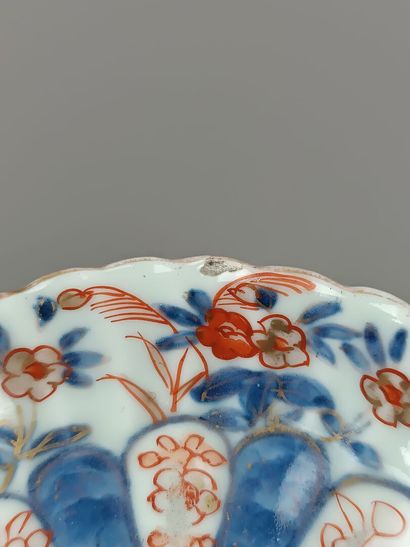 IMARI
Coupelle en porcelaine polychrome à...