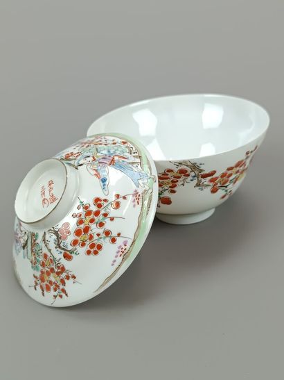 CHINE.
- Pot de forme cylindrique. Décor...