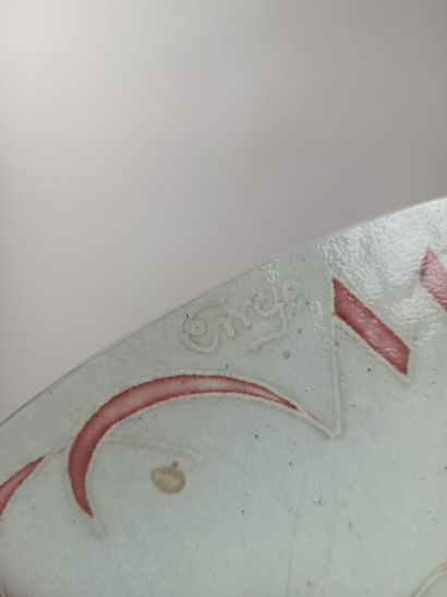 ERRYE ?
Lustre ou suspension de forme circulaire...
