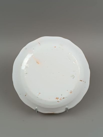 NEVERS ou LA ROCHELLE? 
Assiette en faïence...