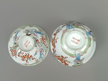 CHINE.
- Pot de forme cylindrique. Décor...