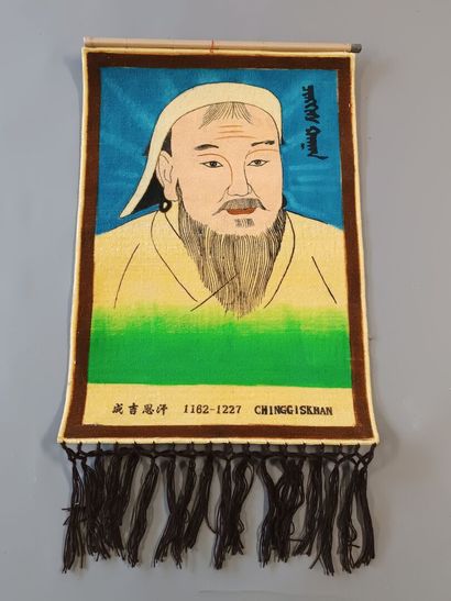 Tapis en laine imprimé.
Décor de Gengis Khan...