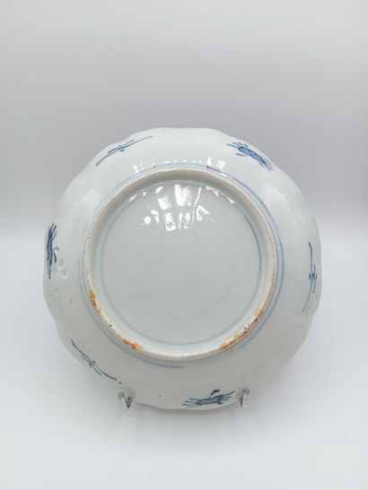 IMARI
Assiette en porcelaine polychrome à...
