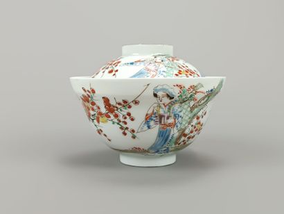 CHINE.
- Pot de forme cylindrique. Décor...