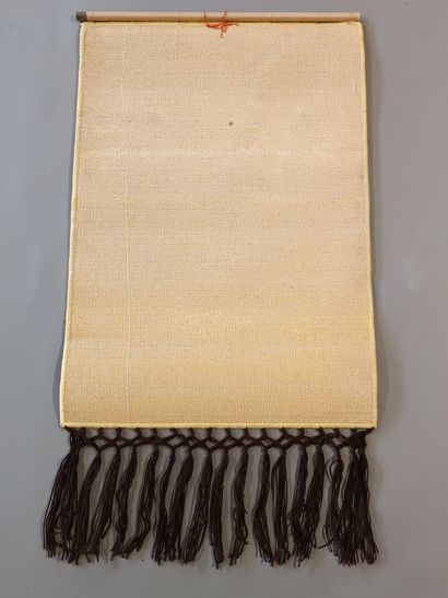 Tapis en laine imprimé.
Décor de Gengis Khan...