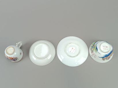CHINE.
- Pot de forme cylindrique. Décor...