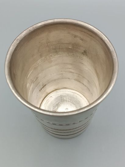 Tall and wide silver tumbler.
The body is...