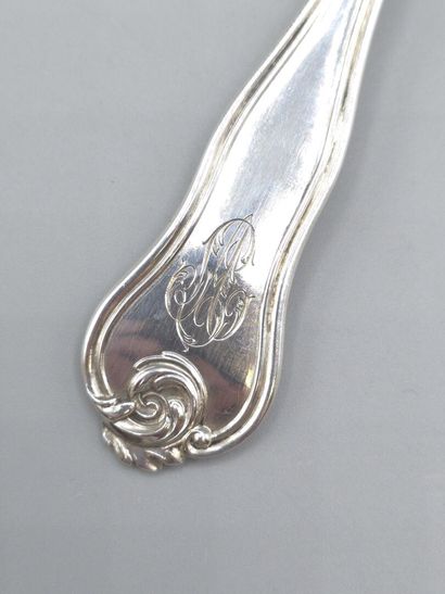 Silver sugar spoon / sprinkler.
Shell-shaped...