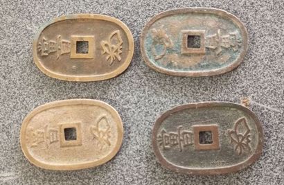 JAPON
4 tsubas en métal patiné
5 x 3 cm ...