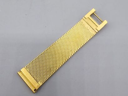 Lot de trois montres d'homme en métal dont:
-...