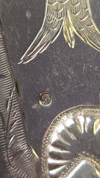 Pelle à poisson en argent.
Décor gravé d'un...