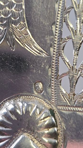 Pelle à poisson en argent.
Décor gravé d'un...