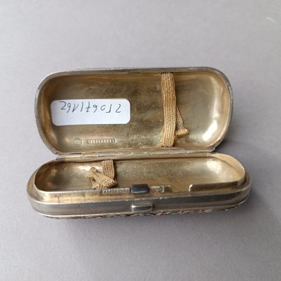 Russie, Moscou 1878 probablement 
Petite...