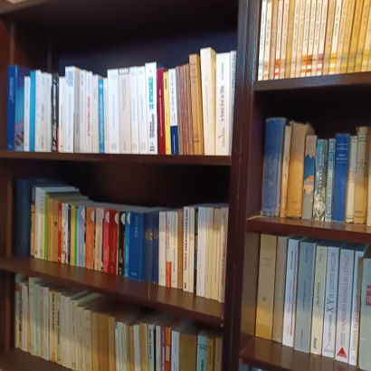 In the library / in the boudoir
Contents...