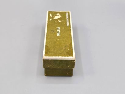 Supposed GALLIA/CHRISTOFLE
Sugar or ice-cube...