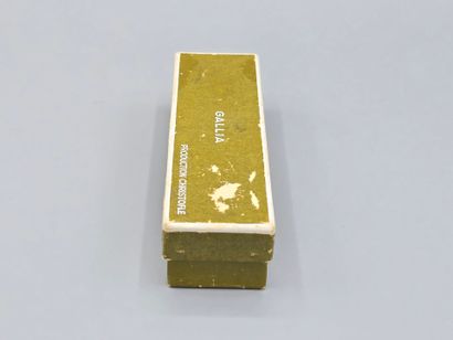 Supposed GALLIA/CHRISTOFLE
Sugar or ice-cube...