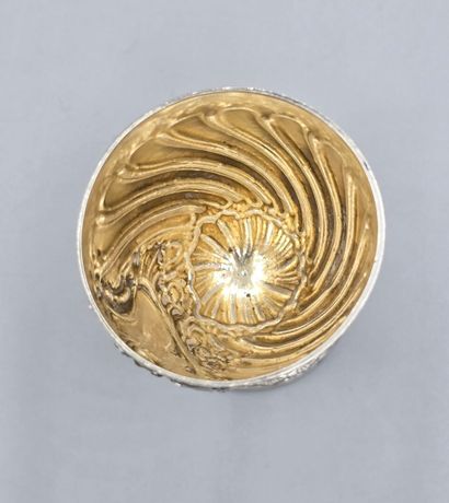Pierre GAVARD

Coquetier en argent de style...