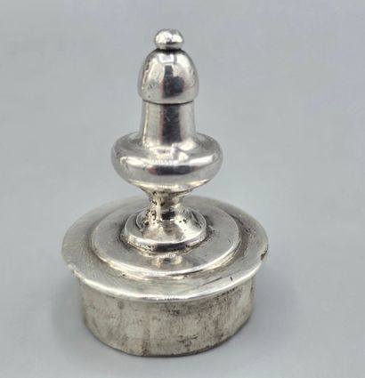 LONDRES 1706-07
Rare chocolatière en argent...