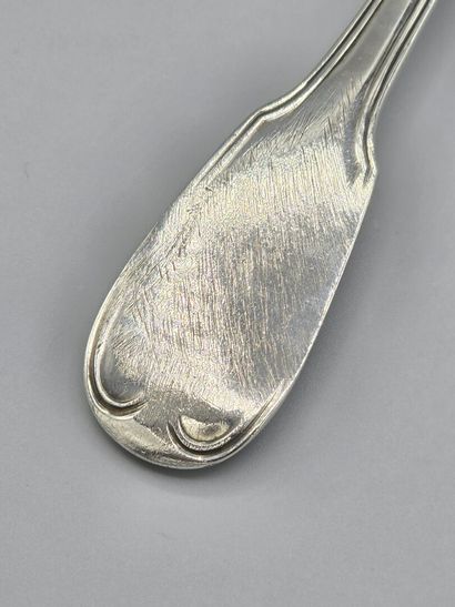 PARIS 1774

Cuillère à sucre en argent, de...