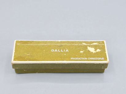 Supposed GALLIA/CHRISTOFLE
Sugar or ice-cube...