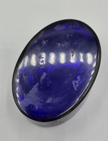 PARIS, 1784-1789(?)
Saleron de forme oblongue...