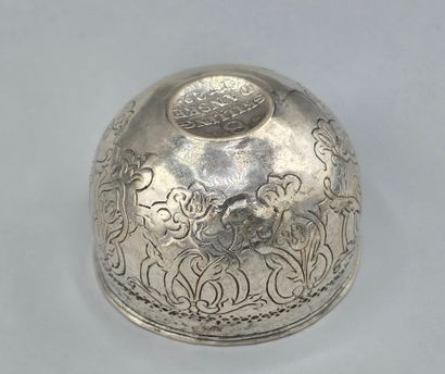 DANEMARK
Petite coupe en argent de forme...