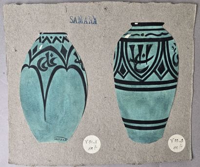 SAMARA
