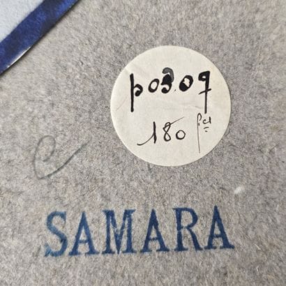SAMARA

