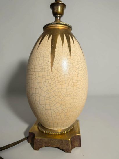 SAMARA 
Ovoid vase converted into a lamp,...