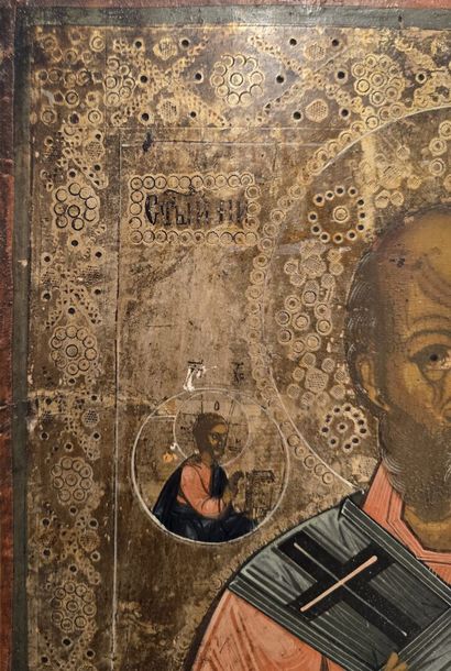 RUSSIA
Orthodox icon painted in tempera depicting...