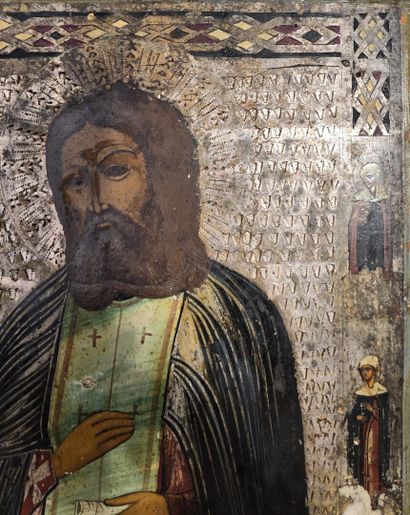 RUSSIA
Orthodox icon painted in tempera depicting...