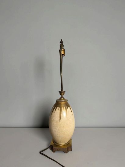 SAMARA 
Ovoid vase converted into a lamp,...