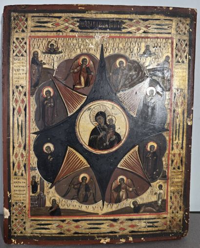 RUSSIA
Icon of the Mother of God of the Burning...