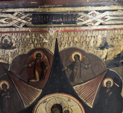 RUSSIA
Icon of the Mother of God of the Burning...