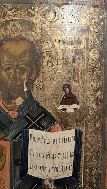 RUSSIA
Orthodox icon painted in tempera depicting...