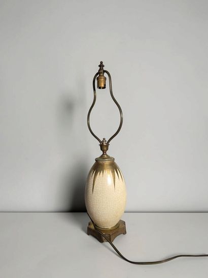 SAMARA 
Ovoid vase converted into a lamp,...