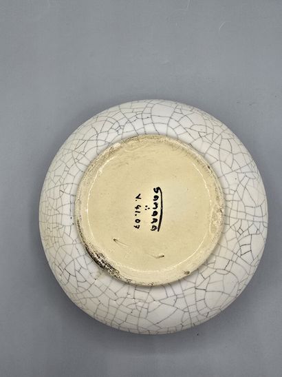 SAMARA
Ceramic vase with a flattened body...