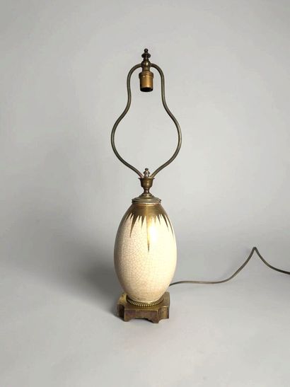 SAMARA 
Ovoid vase converted into a lamp,...