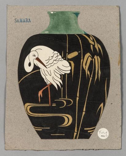SAMARA
