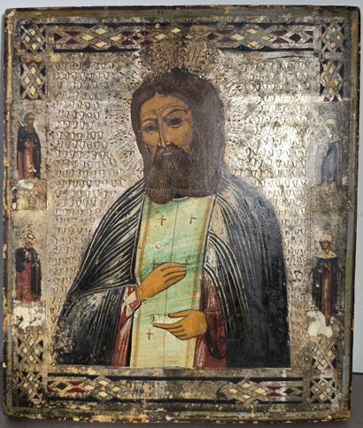 RUSSIA
Orthodox icon painted in tempera depicting...