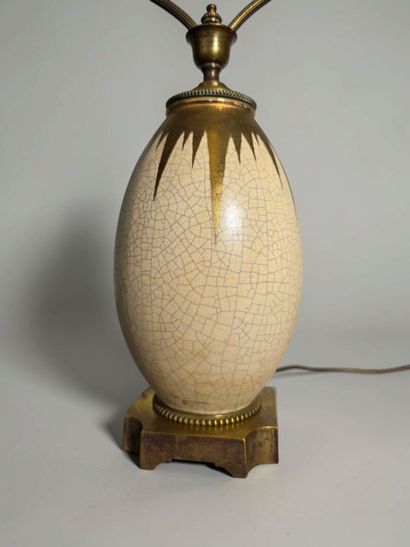 SAMARA 
Ovoid vase converted into a lamp,...