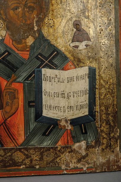 RUSSIA
Orthodox icon painted in tempera depicting...