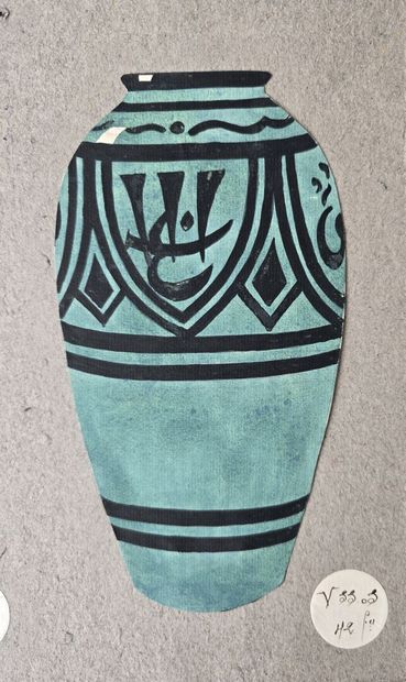 SAMARA
