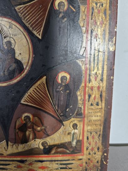 RUSSIA
Icon of the Mother of God of the Burning...